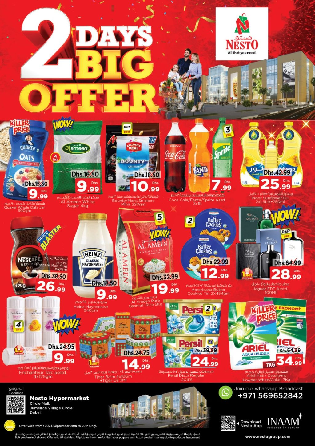 Sunset in the mountains - 0